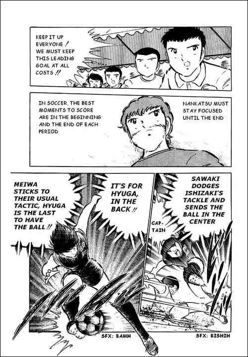 Captain Tsubasa Chapter 38 29